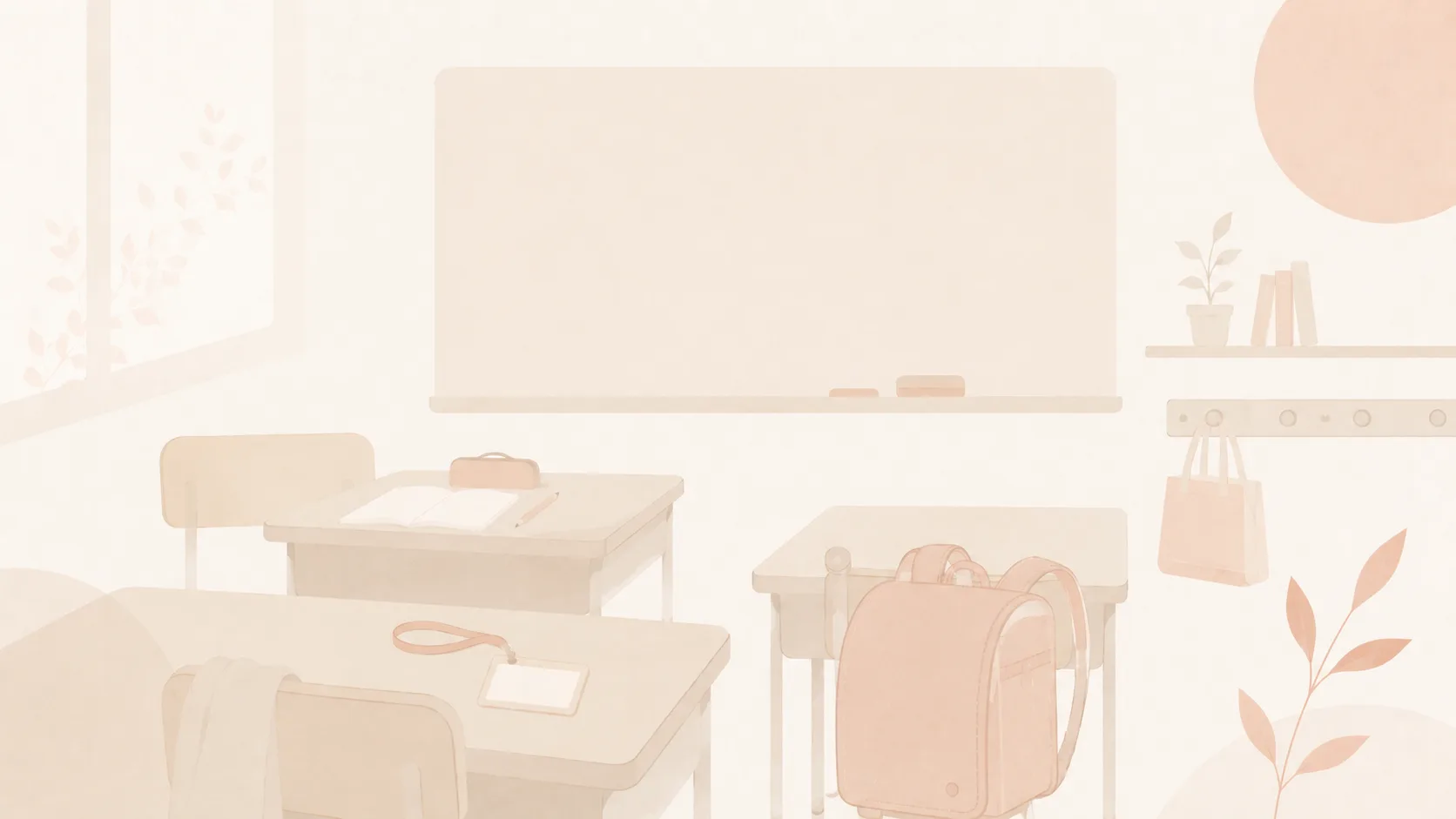 子どもの相貌失認